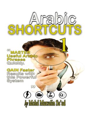 cover image of Arabic Shortcuts 1